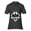 Gildan Hammer Piqué Polo Shirt Thumbnail