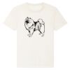 RE-Creator organic cotton t-shirt (STTU787) Thumbnail