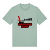 Unisex Creator 2.0 iconic t-shirt (STTU169) Thumbnail