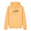 Unisex Cruiser 2.0 iconic hoodie sweatshirt (STSU177) Thumbnail