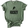 Comfort Colors 1717 Heavyweight adult t-shirt Thumbnail